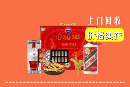 周村区名酒回收